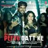  Peeyu Datt Ke - Yo Yo Honey Singh Poster