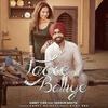 Taare Balliye - Ammy Virk Poster