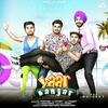 Yaar Kanjar - Youngveer Poster