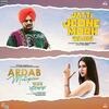 Jatti Jeone Morh Wargi - Sidhu Moose Wala Poster