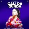 Gali Da Gunda - Sahiba Poster