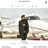 High End - Diljit Dosanjh Poster