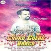  Gabru Gulab Varga - Happy Jassar 190Kbps Poster