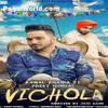  Vichola - Kamal Khaira - 190Kbps Poster