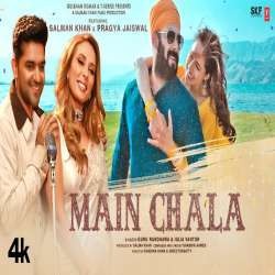  Main Chala Poster