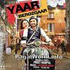  Yaar Berozgaar - Preet Harpal 190Kbps Poster