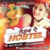  Mundeya De Hostel - Inder Kaur - 190Kbps Poster