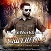  Jigra Bathera - Maninder Batth - 320Kbps Poster