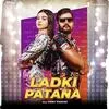  Ladki Patana - Khesari Lal Yadav Poster