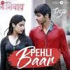 Pehli Baar - Dhadak Poster