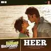 Heer - Baa Baaa Black Shee Poster