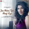  Jaa Maine Tujhe Maaf Kiya - Shashaa Tirupati Poster