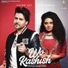  Wo Kashish - Javed Ali Poster