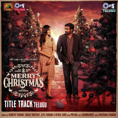 Merry Christmas (Title Track) (From 
