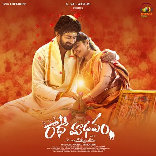 Radha Madhavam Poster