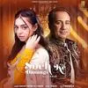  Soch Ke Dasangi - Rahat Fateh Ali Khan Poster