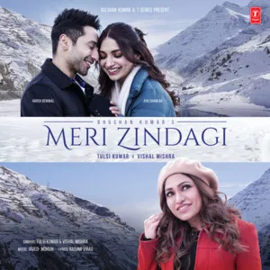  Meri Zindagi Song Poster