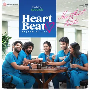  HeartBeat Paattu (From 