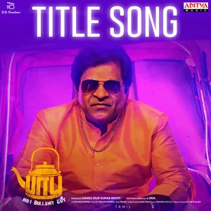  Babu (No.1 Bullshit Guy) Title Song Song Poster