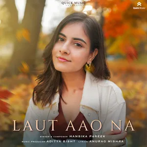  Laut Aao Na Song Poster