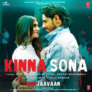  Kinna Sona (From 