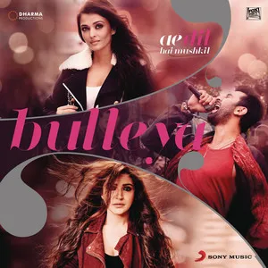  Bulleya (From 