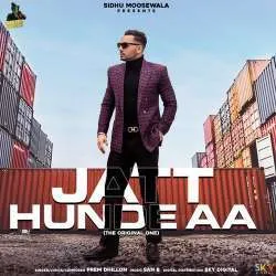  Jatt Jatt Hundi Aa Mp3 Download Gulab Sidhu Poster